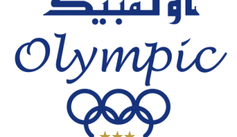 Olympic Djerba