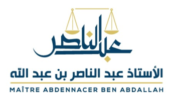 Maître Abdennacer Ben Abdallah